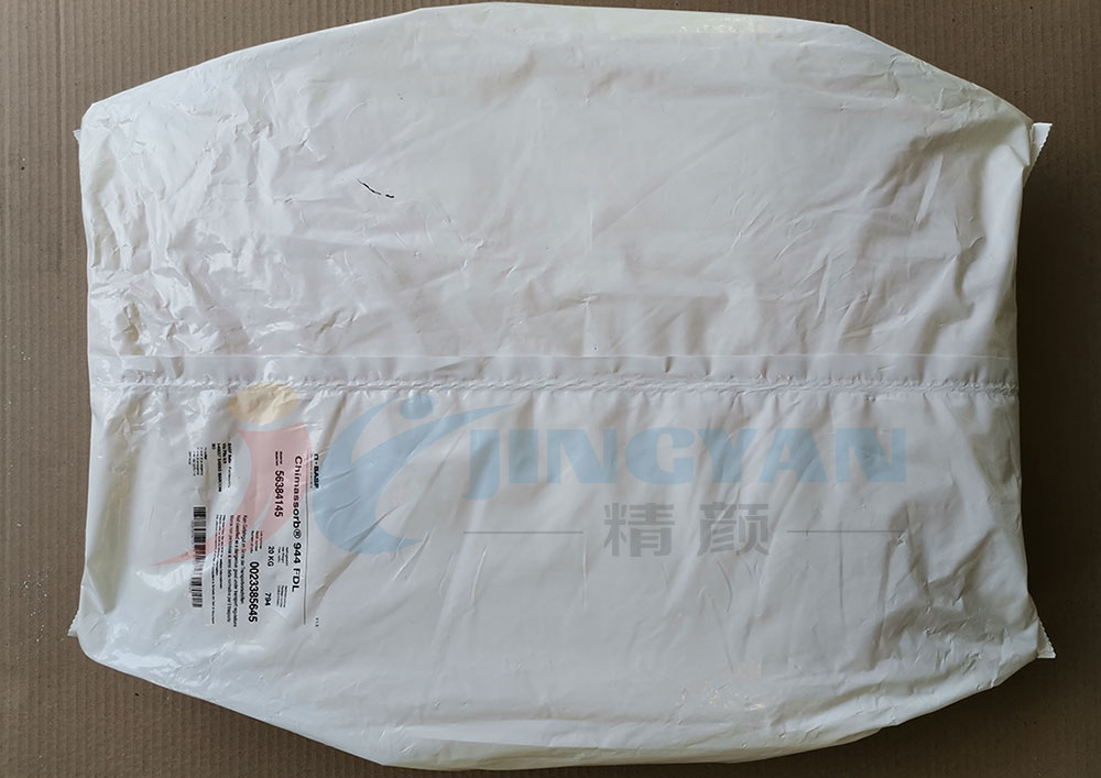 巴斯夫944光穩(wěn)定劑內包裝圖
