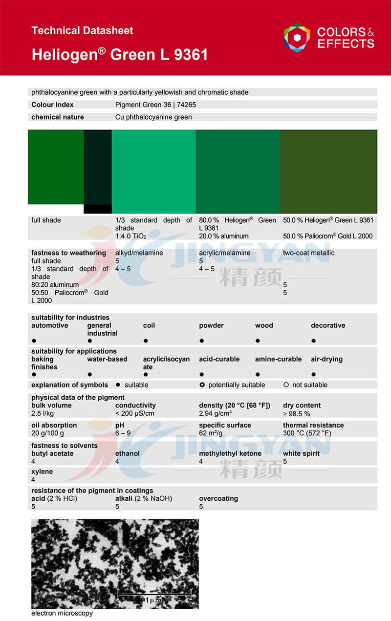 巴斯夫L9361酞菁綠有機顏料TDS技術數(shù)據表