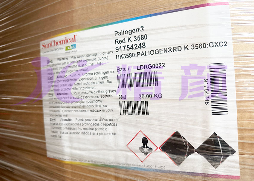 百麗晶K3580尼龍用苝紅顏料DIC新包裝標簽圖