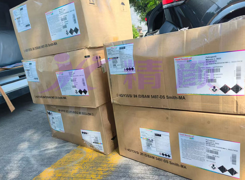 百麗晶Paliogen L3920高透明苝紅顏料DIC新包裝