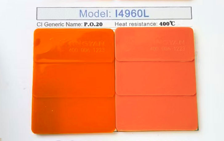 潤巴無機(jī)顏料鎘橙I4960L色卡展示