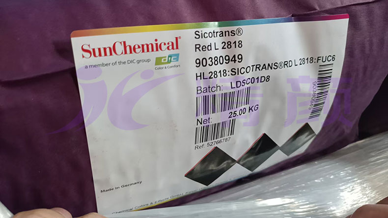 Sicotrans L2818低導(dǎo)電性透明氧化鐵紅顏料DIC包裝圖